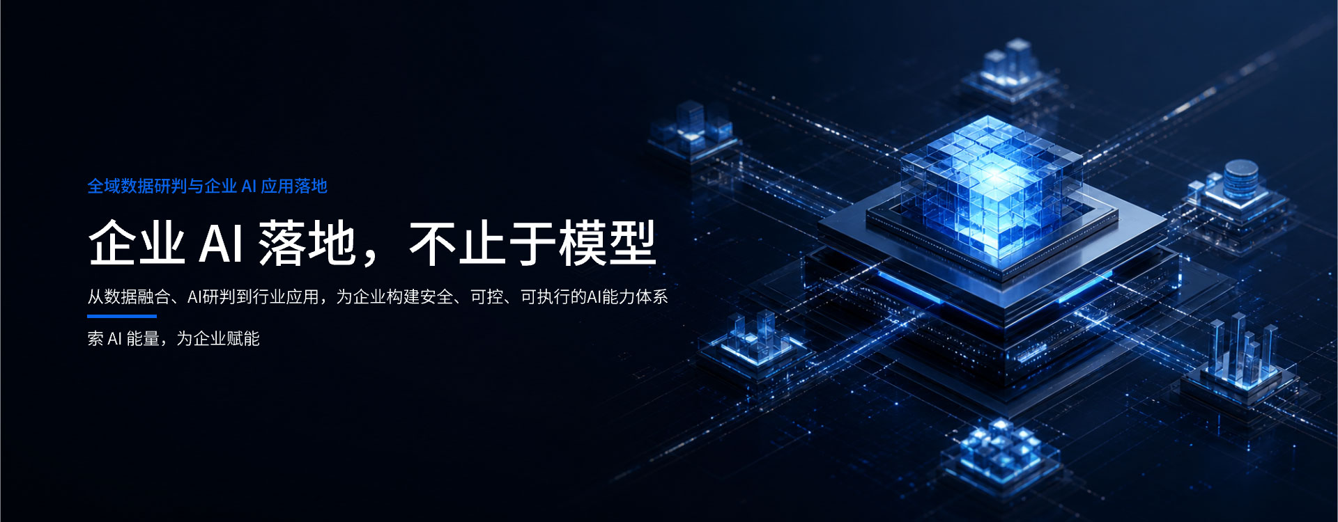 图片二
