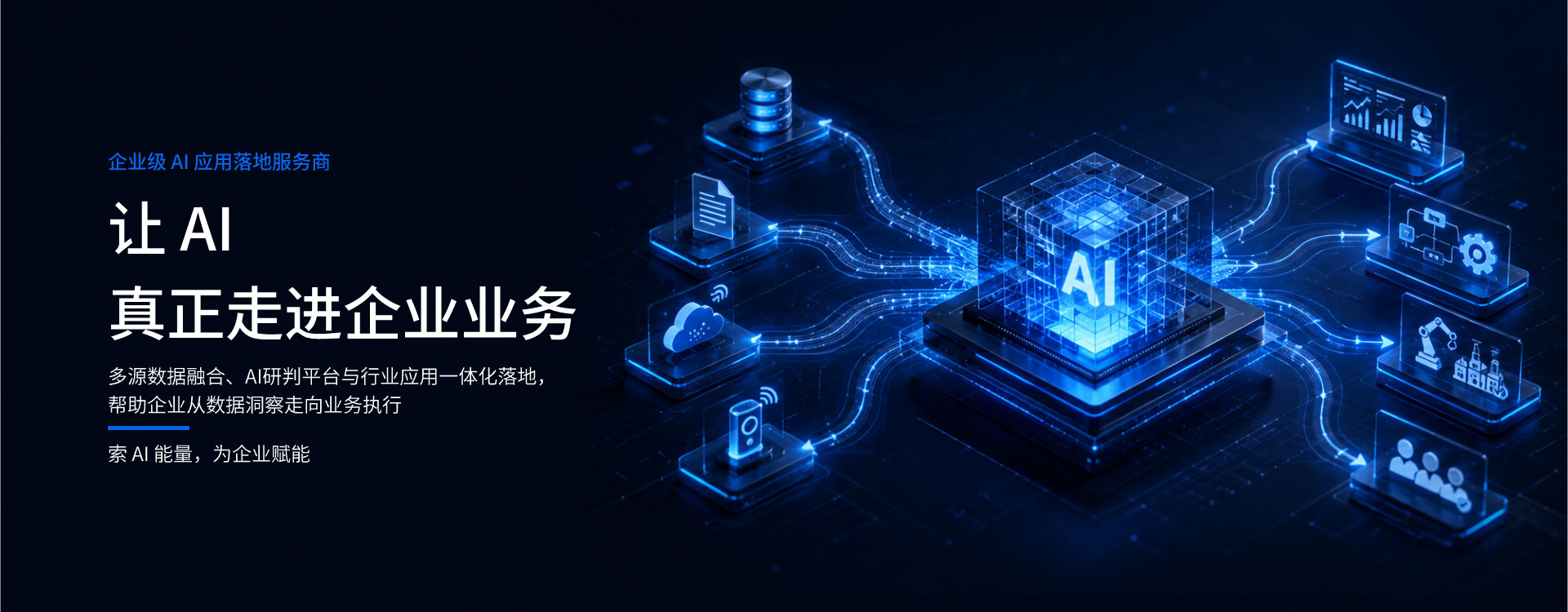 图片三
